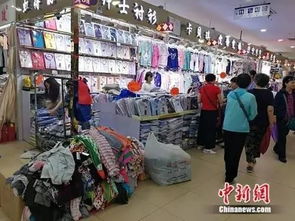 再見，那些消失的北京地標——針紡織品