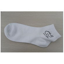 諸暨市舒而怡針紡織品 品質與創新的紡織典范