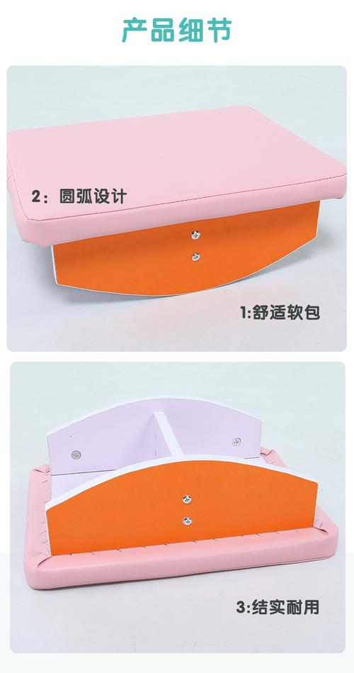 快樂搖擺·專業領航 平衡臺如何在家煉就孩子的專注宇宙