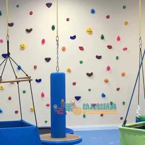 家用室內兒童感統體能訓練器材巖點幼兒園攀爬墻攀巖板體適能玩具