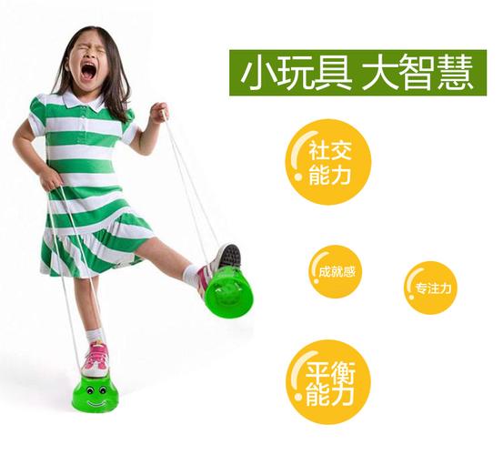 樂林源幼兒園兒童運動教具感統(tǒng)訓練玩具平衡訓練器材恐龍笑臉踩高蹺綠